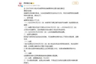 kaiyun官方网苹果安卓截图2